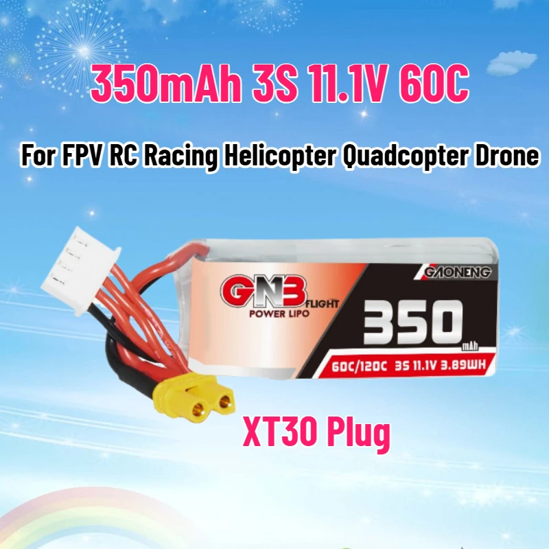 SWZY 3S 11.1V 350MAH 60C LiPo  - Drone Battery 3S review and price