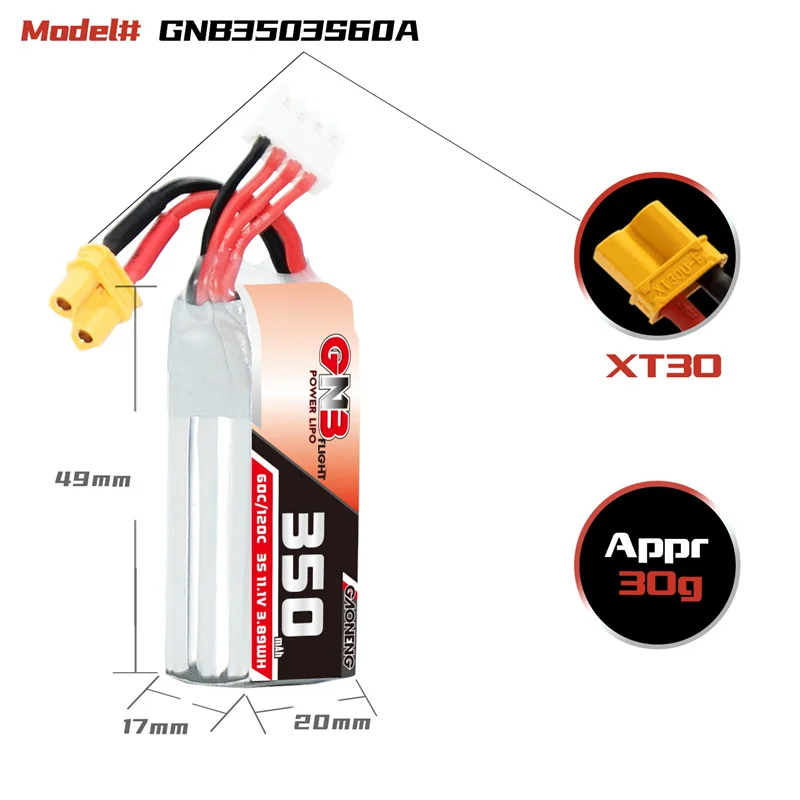 SWZY 3S 11.1V 350MAH 60C LiPo  - Drone Battery 3S review and price